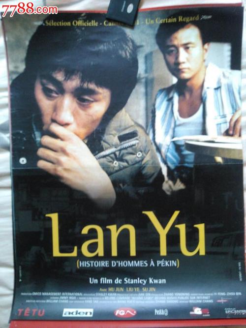 萨尔布吕肯大学学士学位证